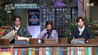 Amazing Saturday (Alchemy of Souls) | EP 216