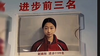 ฉันเคยเจออัจฉริยะมาหลายคน แต่พวกเขากลับเรียกฉันว่าอัจฉริยะ...