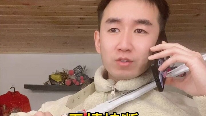 ............................................