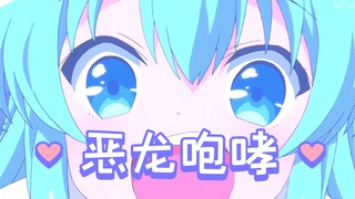 得不到那就更加爱♥(｡￫v￩｡)♥