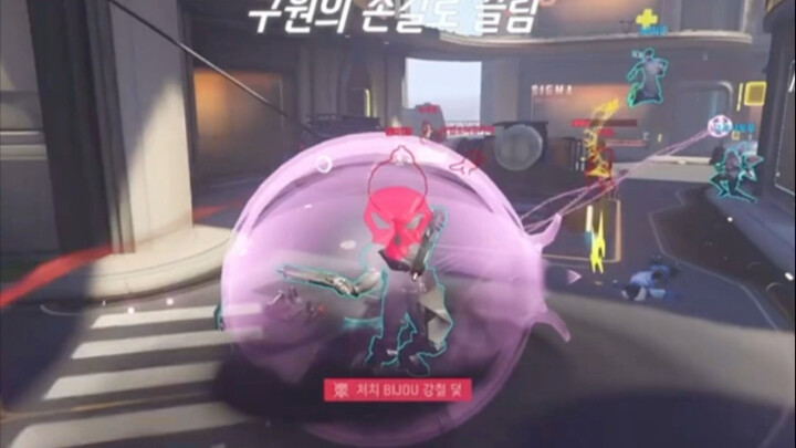 Beware! BLEACH’s mobility lets him attack from any angle!