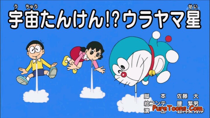 Doraemon Season 20 Episode 44