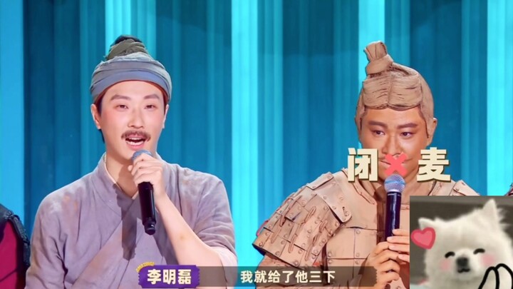 ขำจนล้ม “พ่อก็เรียกฉันว่าป้า” ตอนนี้ป้าแทบจะไม่มีชื่อเสียงเรียงนามแล้ว