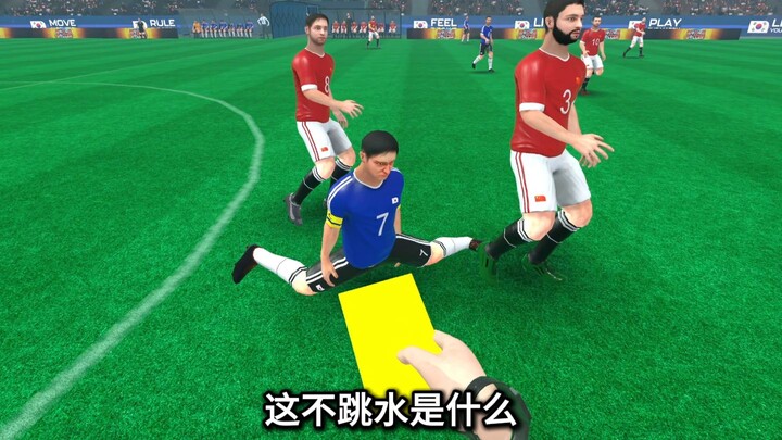 Masih saja wasit sepak bola yang paling adil!