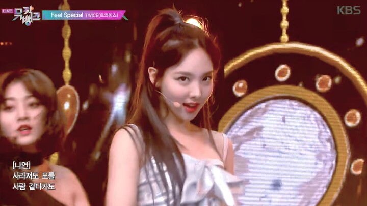 [Silenced] TWICE - Feel Special 190927