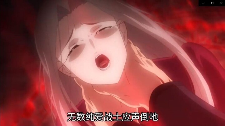 麻婆豆腐你能原谅他吗？