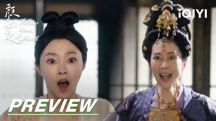 EP22 Preview | Follow your heart 颜心记 | iQIYI