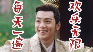 “ 你 们 七 斋 都 有 病 ！！”