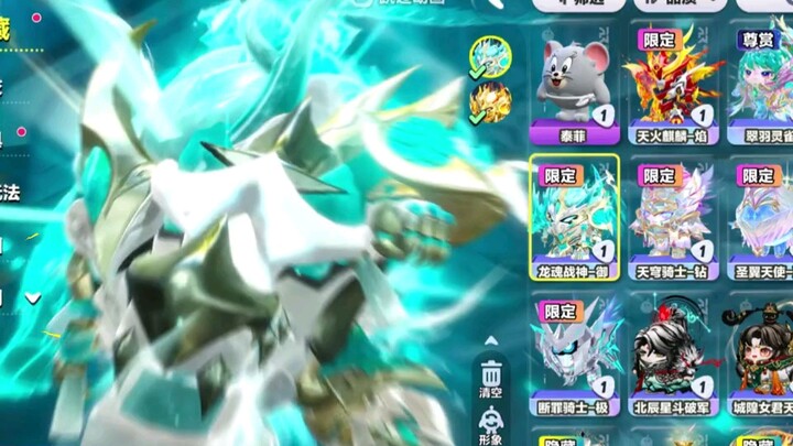 Pernah lihat siswa SD terkuat di server Tiongkok?