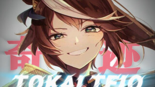 [Uma Musume: Pretty Derby 4K Super Burning MAD/MAD Compe*on 2024] Hãy xem đây! Đây chính là Hoàng
