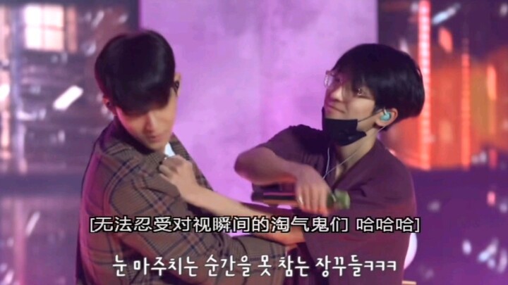 【Seluruh Wonwoo】Aku juga cuma ngomong doang
