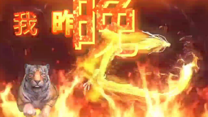 แชร์สถานะ