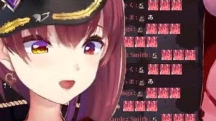 The captain stood up to prove that her live broadcast was not pornographic, and then the chat room a