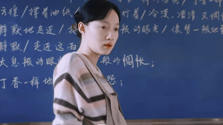 Yao Xiaoshan dan Wei Tingyun telah menikah selama lima tahun, dan Bu Wei kini sedang hamil.
