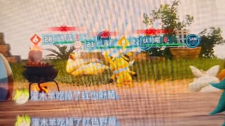 يا أخي، أرجوك لا تأكل بعد الآن!