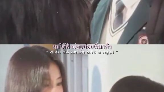 phim bách hợp Friendly Rivalry