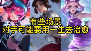 تصرفات اللو ليو تحتاج إلى عمر كامل للشفاء منها