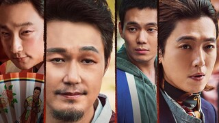 Daemuga (2022) - Korean Movie (Engsub)