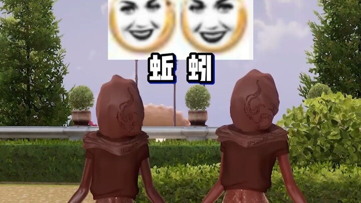 เรื่องการแต่งตัวนี่ไม่เคยแพ้ใครเลย!