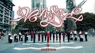 [KPOP IN PUBLIC] SEVENTEEN (세븐틴) - “MAESTRO” Dance Cover + Karaoke Challenge | Bias Dance Australia