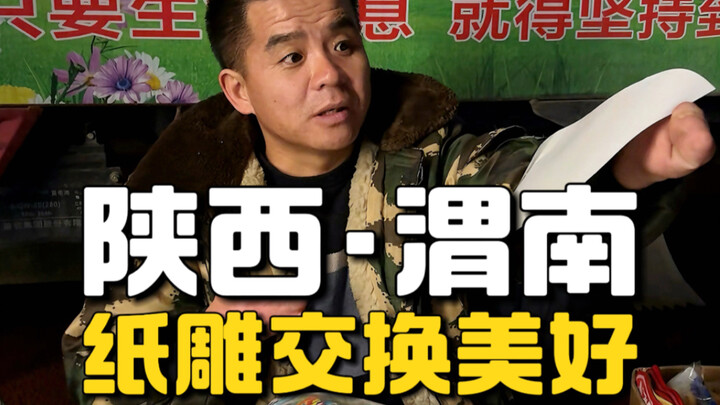 Honghong shares beauty—He says in his life, there’s only the last breath, never giving up!