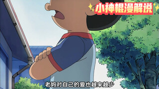 我也想拥有‘灵魂时光机’。好好珍惜当下。