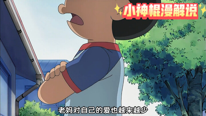 我也想拥有‘灵魂时光机’。好好珍惜当下。