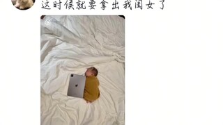刚出生的小孩居然这么这么这么小！！！