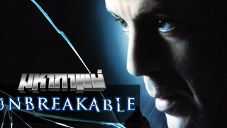 มหากาพย์ Unbreakable ฮีโร่ที่โคตรดาร์ก