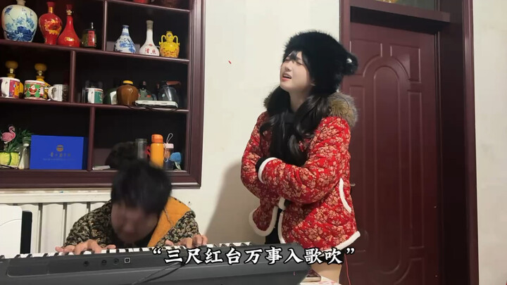 Liên động mèo gấu trúc nhỏ với Bolo Chuixue: Kịch dây kéo.