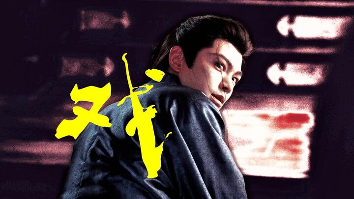 Khi mưu kế đối đầu với mưu lược, quả là một màn kịch trong kịch đầy gay cấn trên triều đình!!