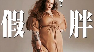 The plus-size modeling world's dirty tricks: an open secret