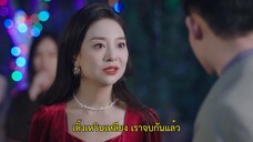 His and Her Secrets (2023) ความลับของเธอกับเขา EP 6 [ซับไทย]