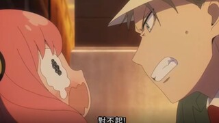 “为女儿着急的黄昏也很帅气呢~”