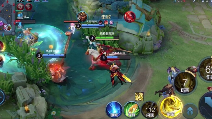 Little White Dragon Learns to Bark: Woof woof woof?