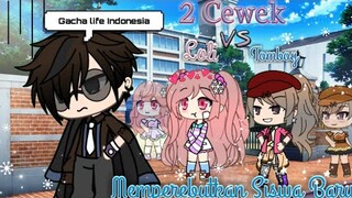 2 Cewek Loli dan Tomboy yang Memperebutkan Cowok Tampan || Mini Movie|| Gacha Life Indonesia