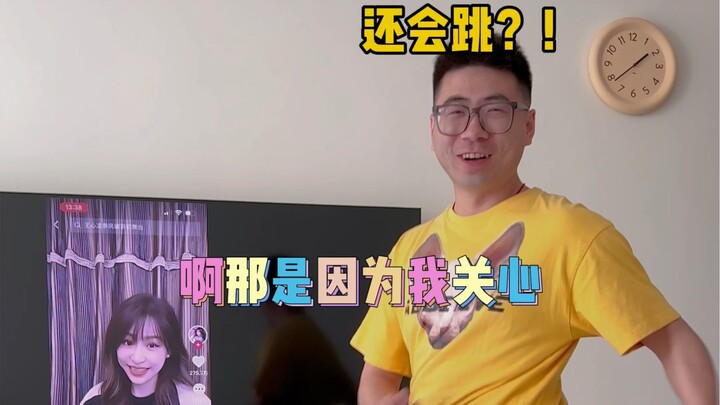 ก็ถึงเวลาที่ลุงหวังจะปรากฏตัวสักทีแล้ว