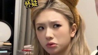 女友的高级阴阳