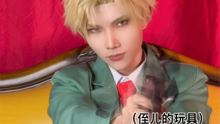 假如反派像黄昏一样智商爆表