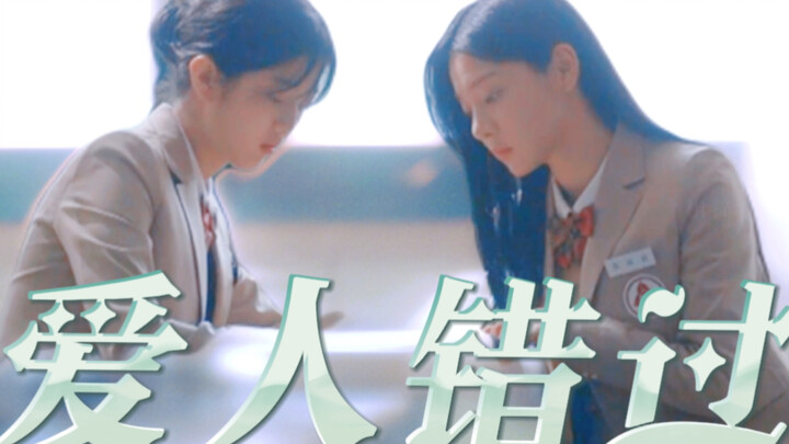 【Qingya · Shijing】Thank you for stepping into my silent world, even if we’re destined never to meet 