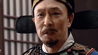 [The Ming Dynasty 1566｜Group Portrait] "In the history books, in the hearts of the people"｜People ar