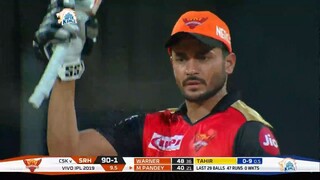 Cricket Match 41 CSK vs SRH 2019