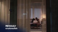 Tôi Đến Vì Linh Hồn EP 8 [Sub Việt]