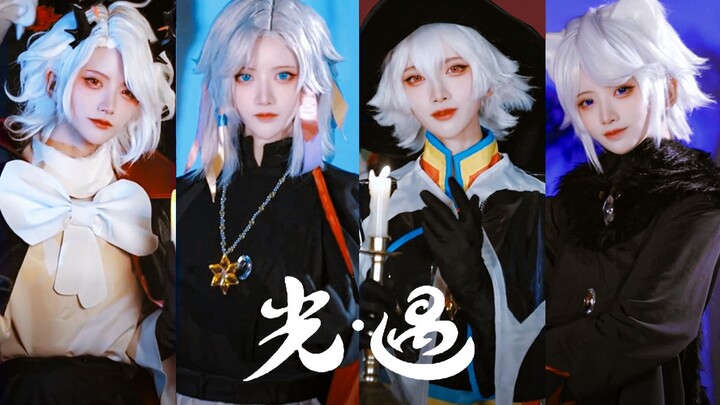 [Genshin Impact Halloween] Lightling Boy Group Outfit Real-Life Version 3.0