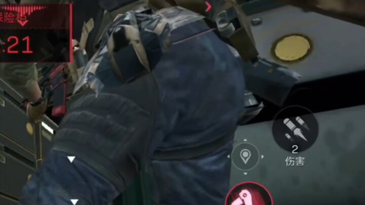 Searching for the Enemy's Perspective Across the Entire Internet