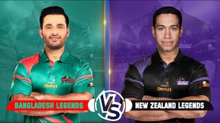 Bangladesh Legends vs New Zealand Legends | Full Match Highlights |Skyexch RSWS S2 | Colors Cineplex