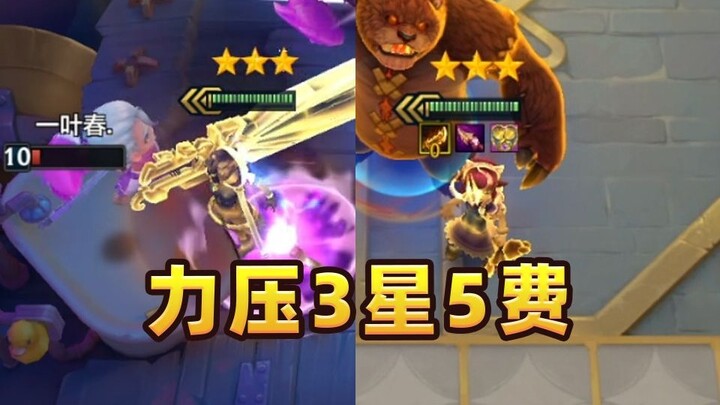 “Áp đảo” tướng 5 vàng của Samsung! Há chẳng nghe rằng trời không bao giờ tuyệt đường người sao