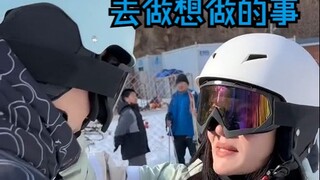 ไปทำสิ่งที่อยากทำ ไปพบคนที่อยากเจอ อย่ารอเลย ทำเดี๋ยวนี้เลย