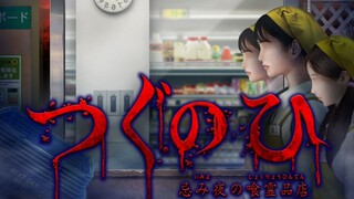 الترجمة الشفوية الصينية لأحدث أعمال الذكرى العاشرة لسلسلة "اليوم التالي"، فيديو مباشر لكامل عملية إن