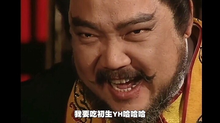 King Wu was cruel and merciless, and his meals were all quite peculiar; when Ji Guang tried to advis